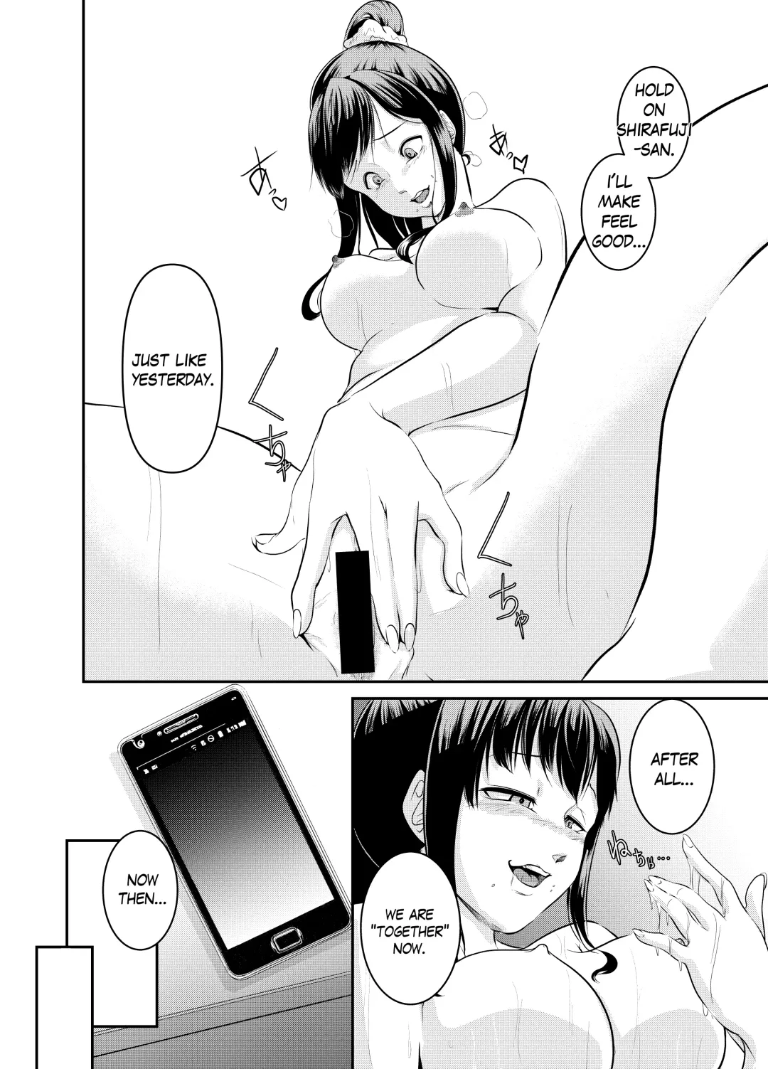 Bokuiro ni Someru | Become My Color Fhentai - Page 20