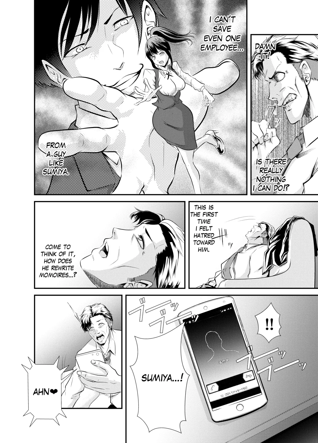 Bokuiro ni Someru | Become My Color Fhentai - Page 22
