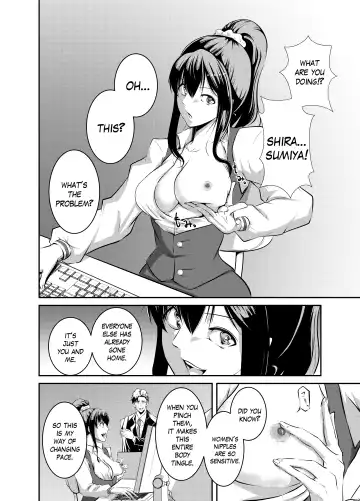Bokuiro ni Someru | Become My Color Fhentai - Page 14