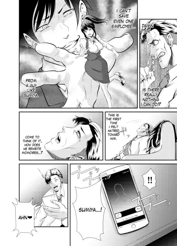 Bokuiro ni Someru | Become My Color Fhentai - Page 22