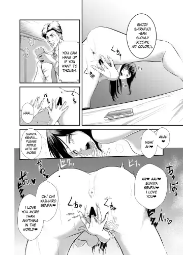 Bokuiro ni Someru | Become My Color Fhentai - Page 24