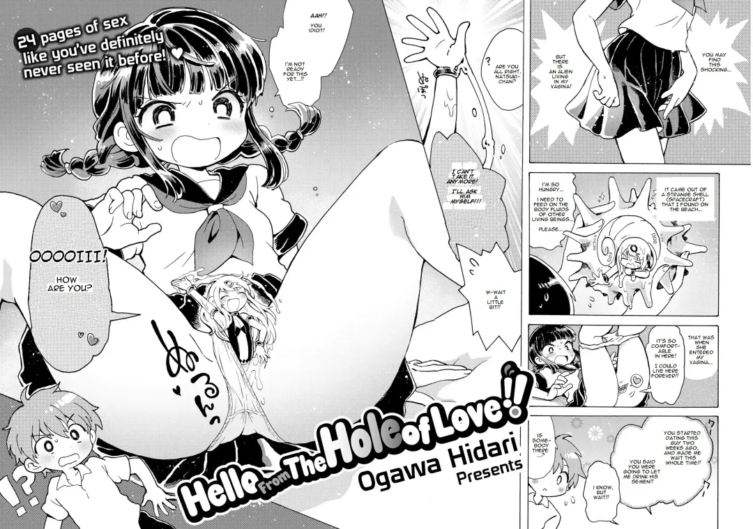 [Ogawa Hidari] Chitsu no Naka kara Konnichiwa!! - Hello From The Hole of Love!! Fhentai - Page 3