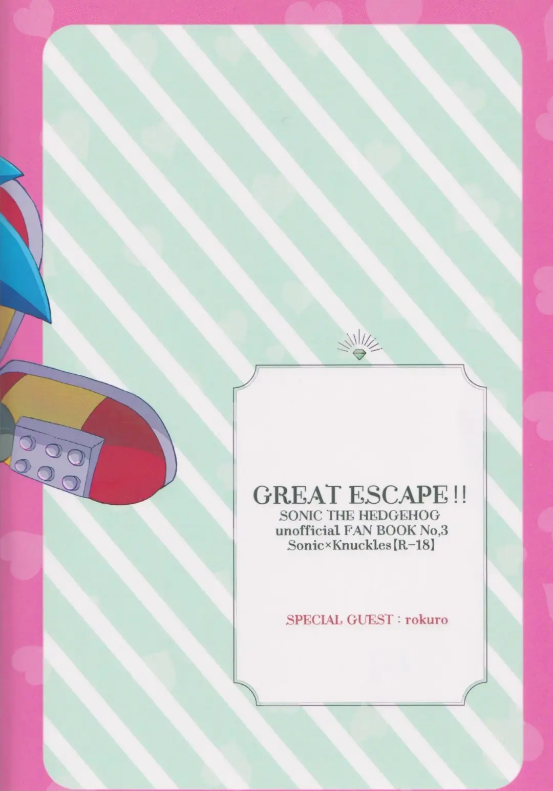 Hatsujouki o Mukaeta no de Angel Island ni Hinan shitekita Fhentai - Page 44