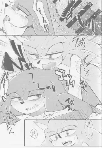 Hatsujouki o Mukaeta no de Angel Island ni Hinan shitekita Fhentai - Page 30