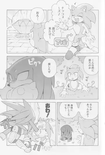 Hatsujouki o Mukaeta no de Angel Island ni Hinan shitekita Fhentai - Page 36