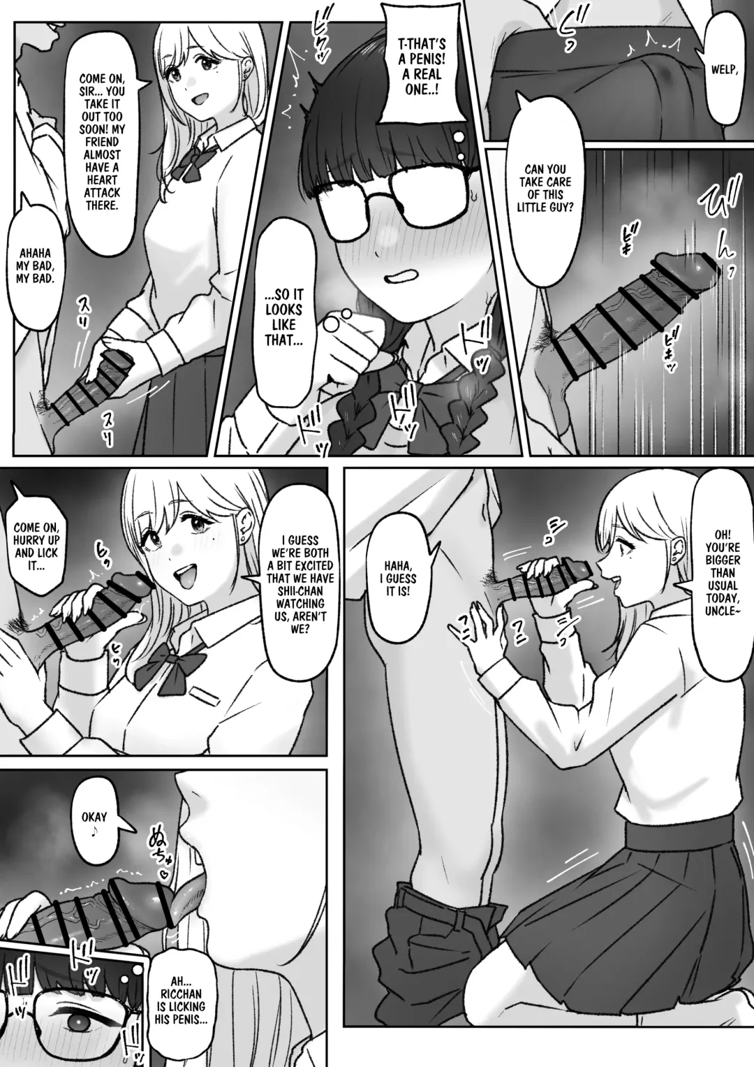[Tantanmen] Futari | The Two Of Us Fhentai - Page 7