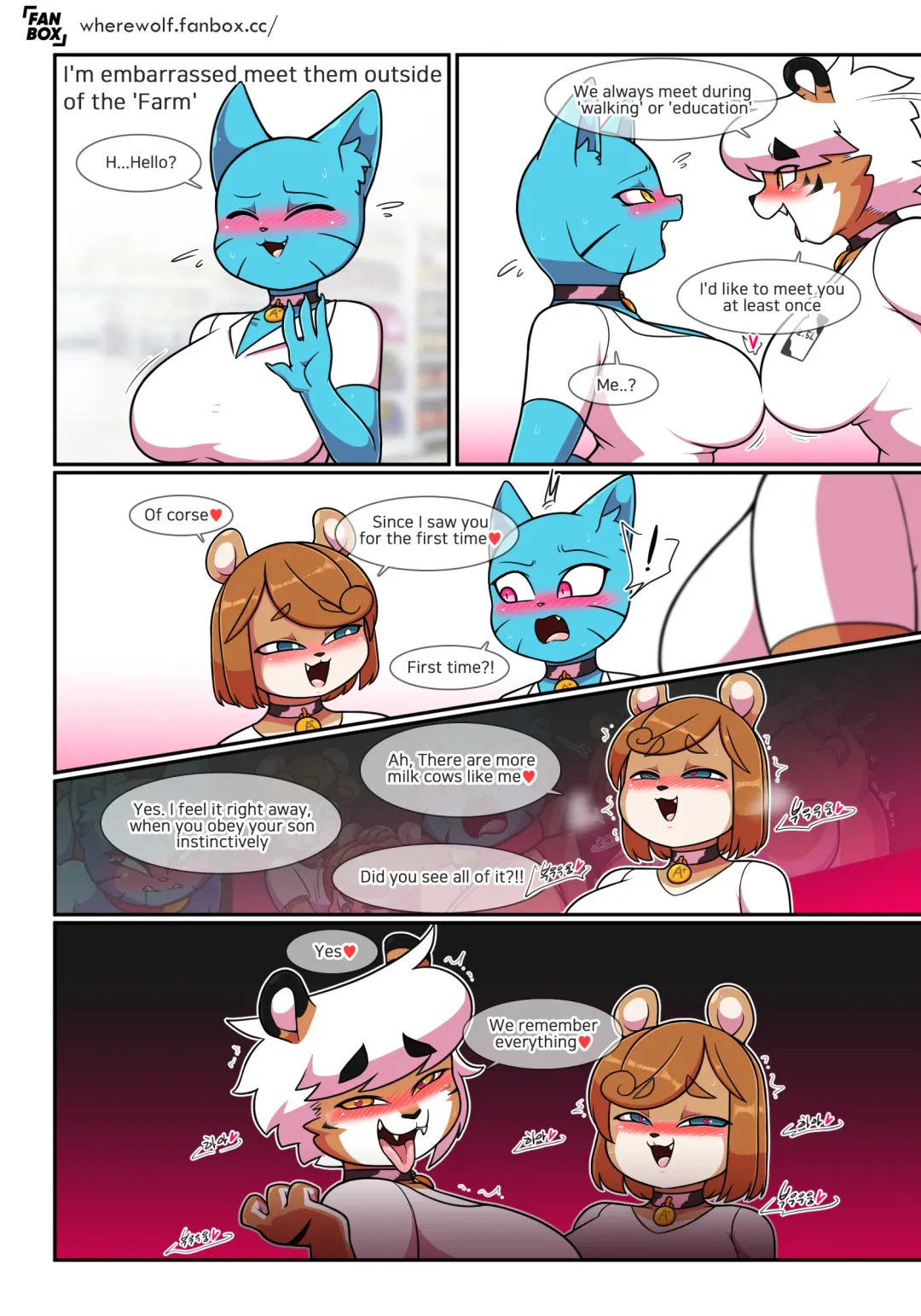 [Wherewolf] Lusty World of Nicole Ep. 8 - Sex Education + Nursing Room Fhentai - Page 35