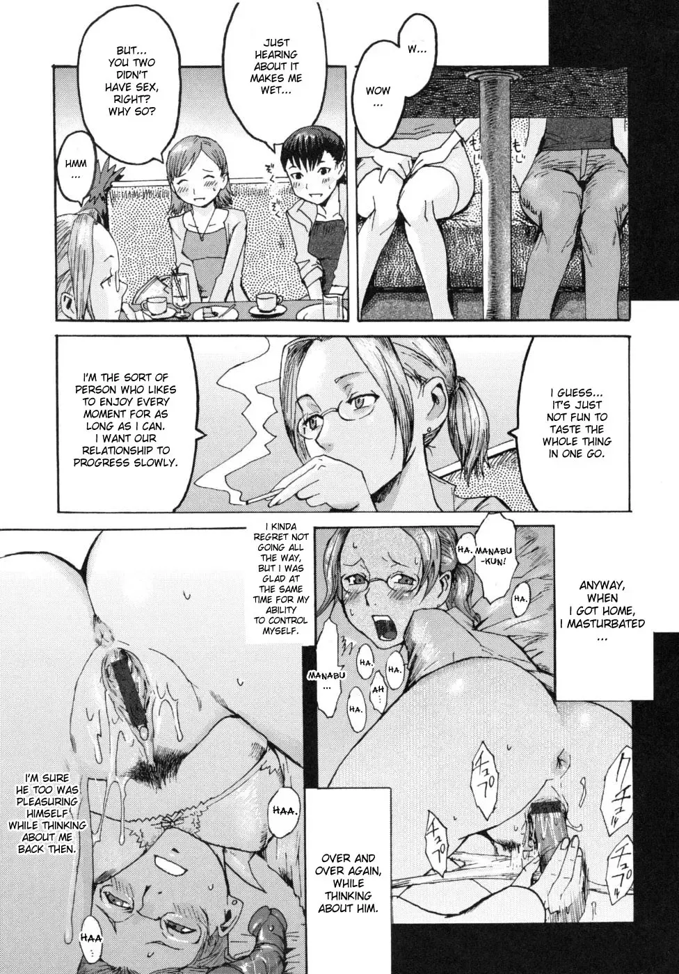 [Kuroiwa Menou] Keiko to Manabu | Keiko and Manabu Fhentai - Page 13