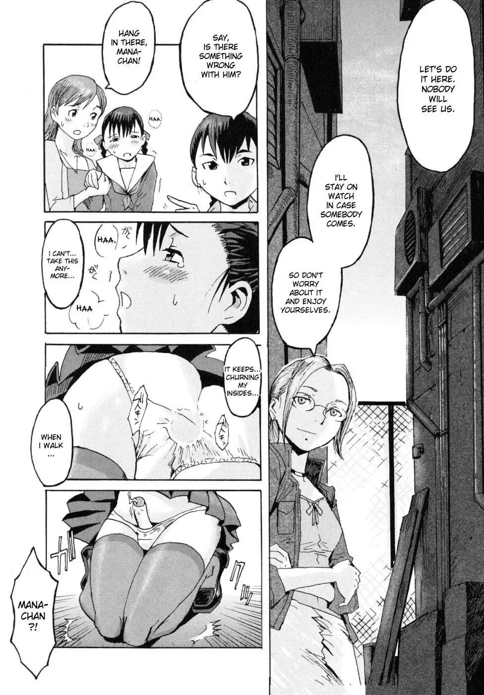 [Kuroiwa Menou] Keiko to Manabu | Keiko and Manabu Fhentai - Page 19