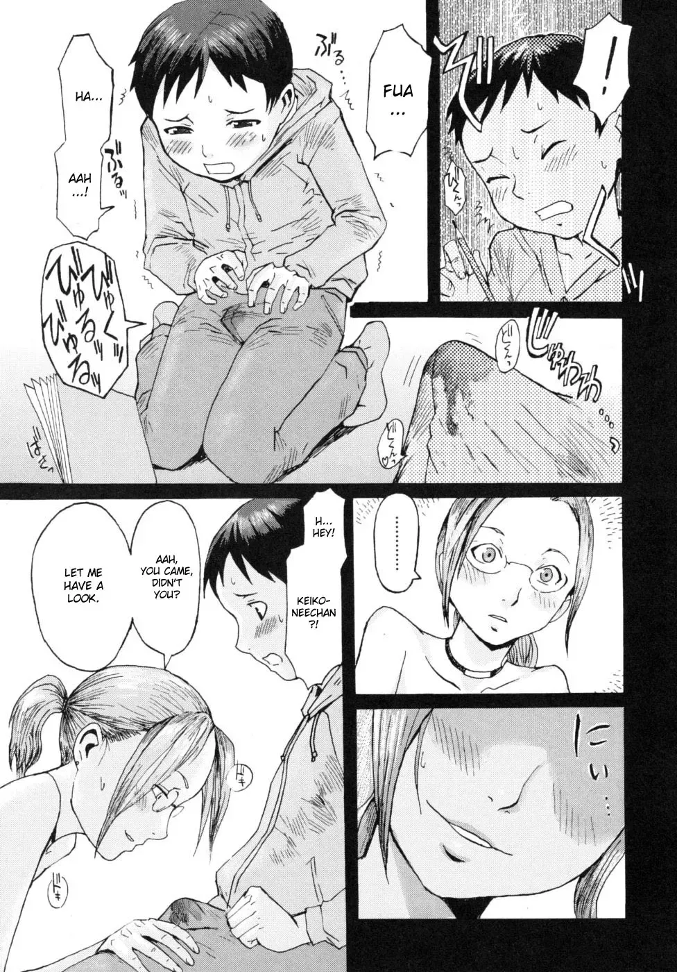 [Kuroiwa Menou] Keiko to Manabu | Keiko and Manabu Fhentai - Page 9