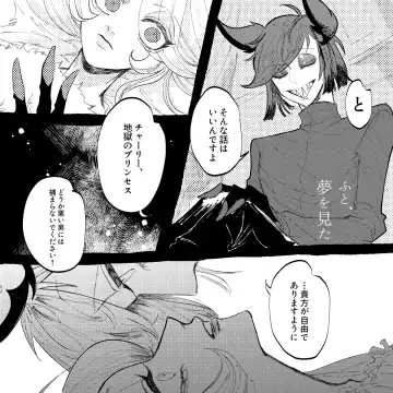 I'm a G Fhentai - Page 10