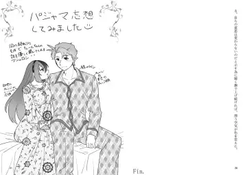 [Fujino] ]Puchiansoro shinkan [anatahenoai ga afurete koborete ippai ippai[fire emblem engage ) Fhentai - Page 5