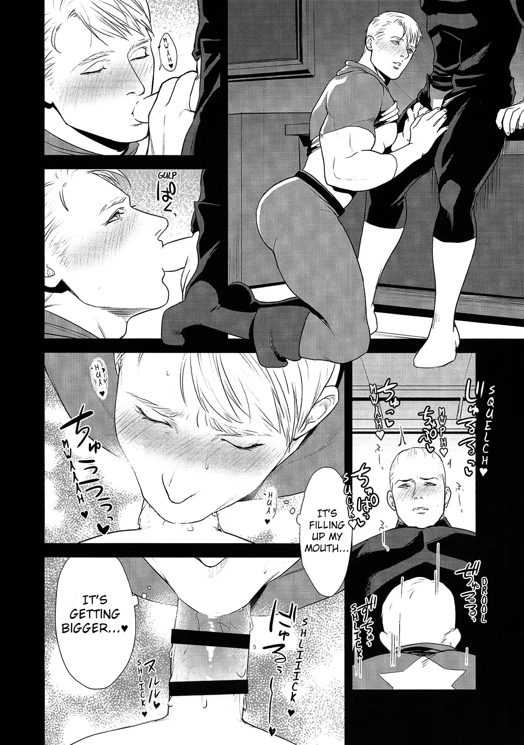 [Momose Sei] SECRET Mikkai Yoru | Secret Meeting Fhentai - Page 9