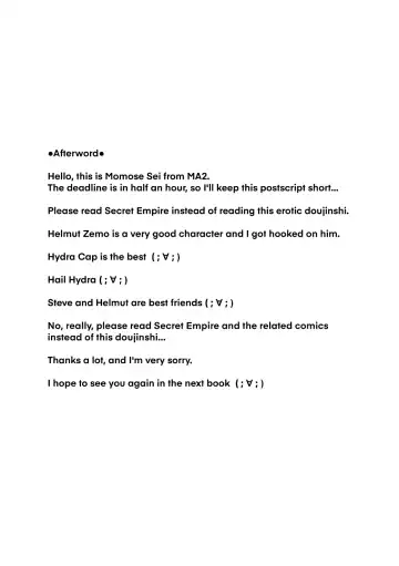 [Momose Sei] SECRET Mikkai Yoru | Secret Meeting Fhentai - Page 24