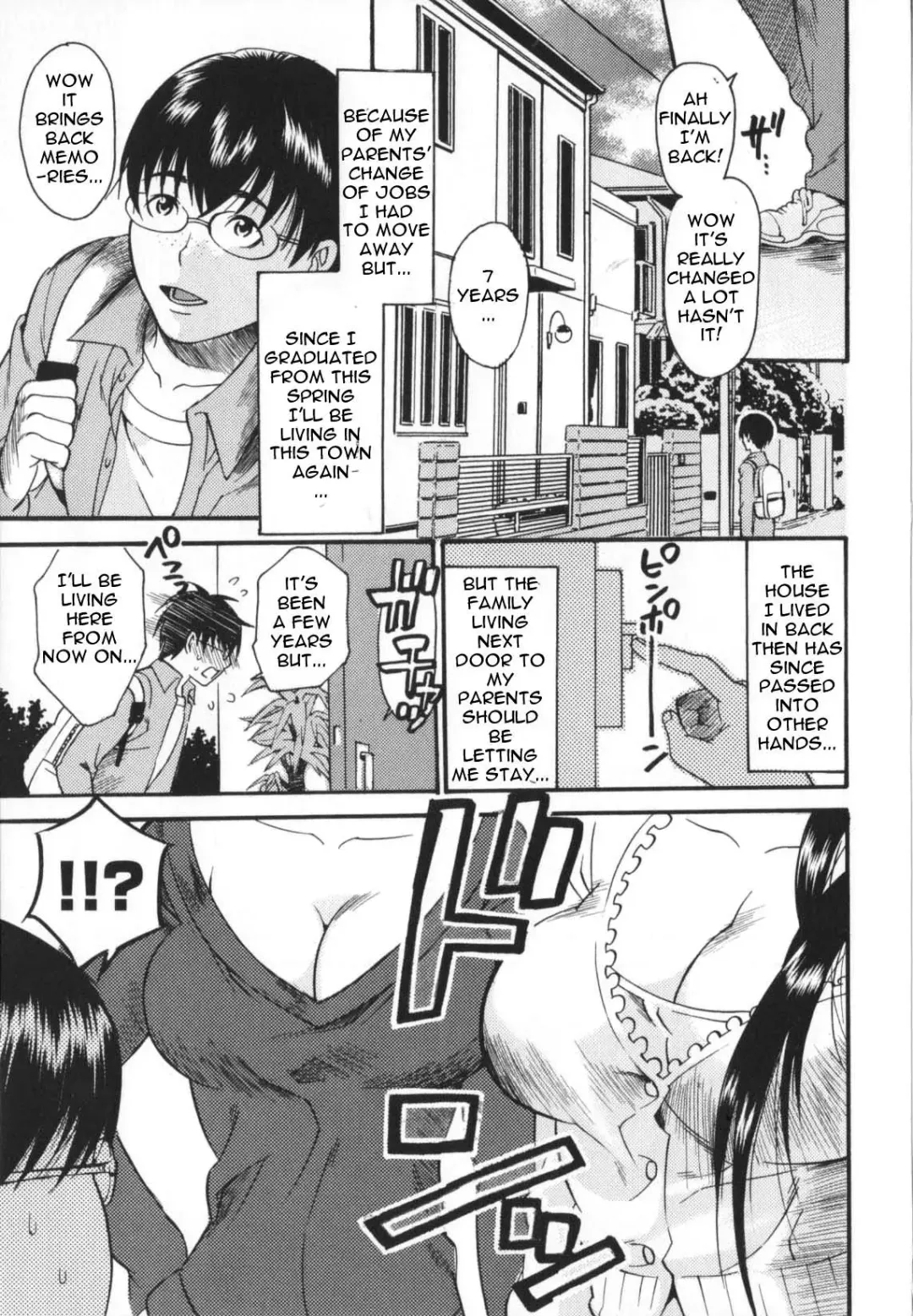 [Umekichi] Sister Life (decensored) Fhentai - Page 1