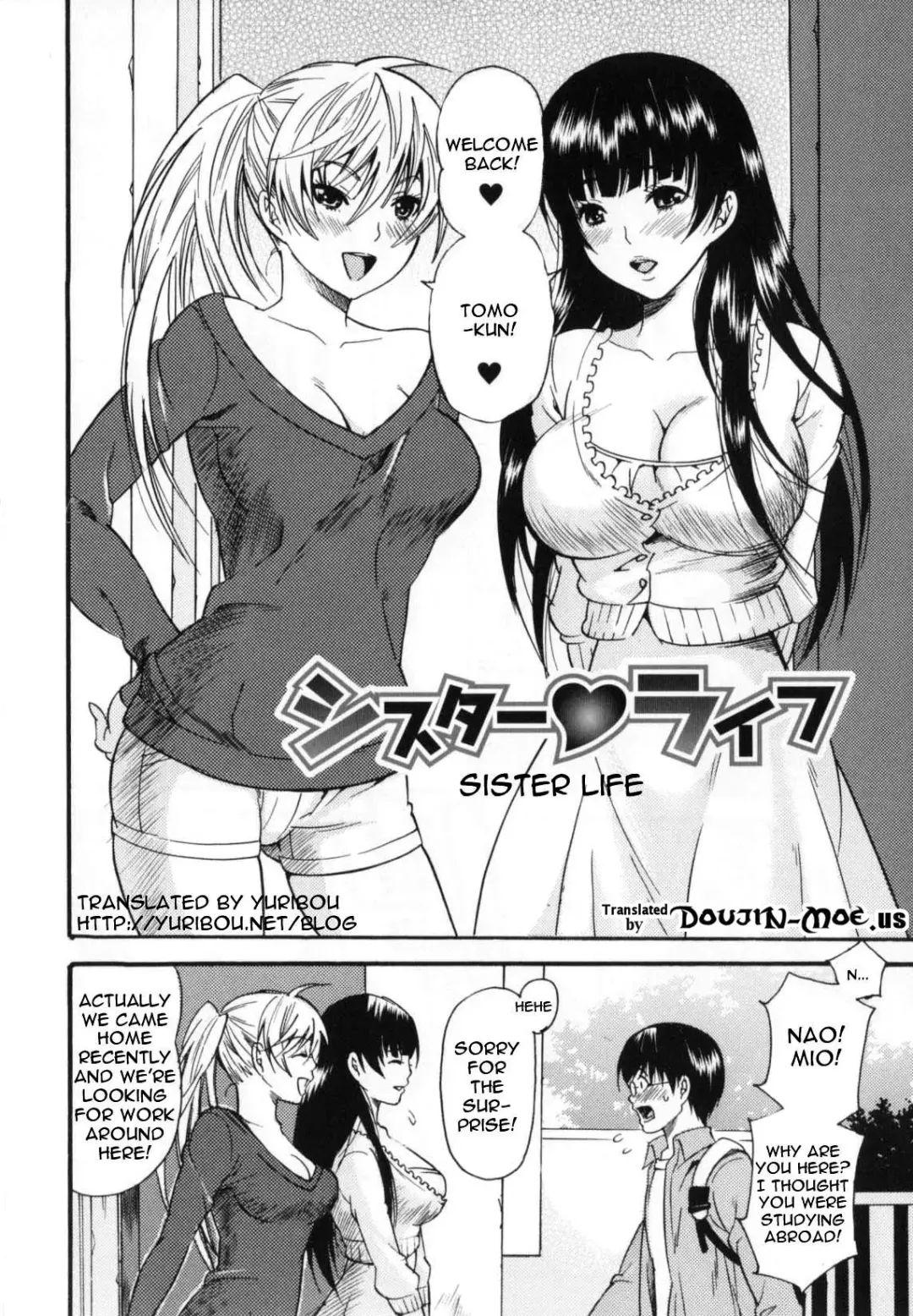[Umekichi] Sister Life (decensored) Fhentai - Page 2