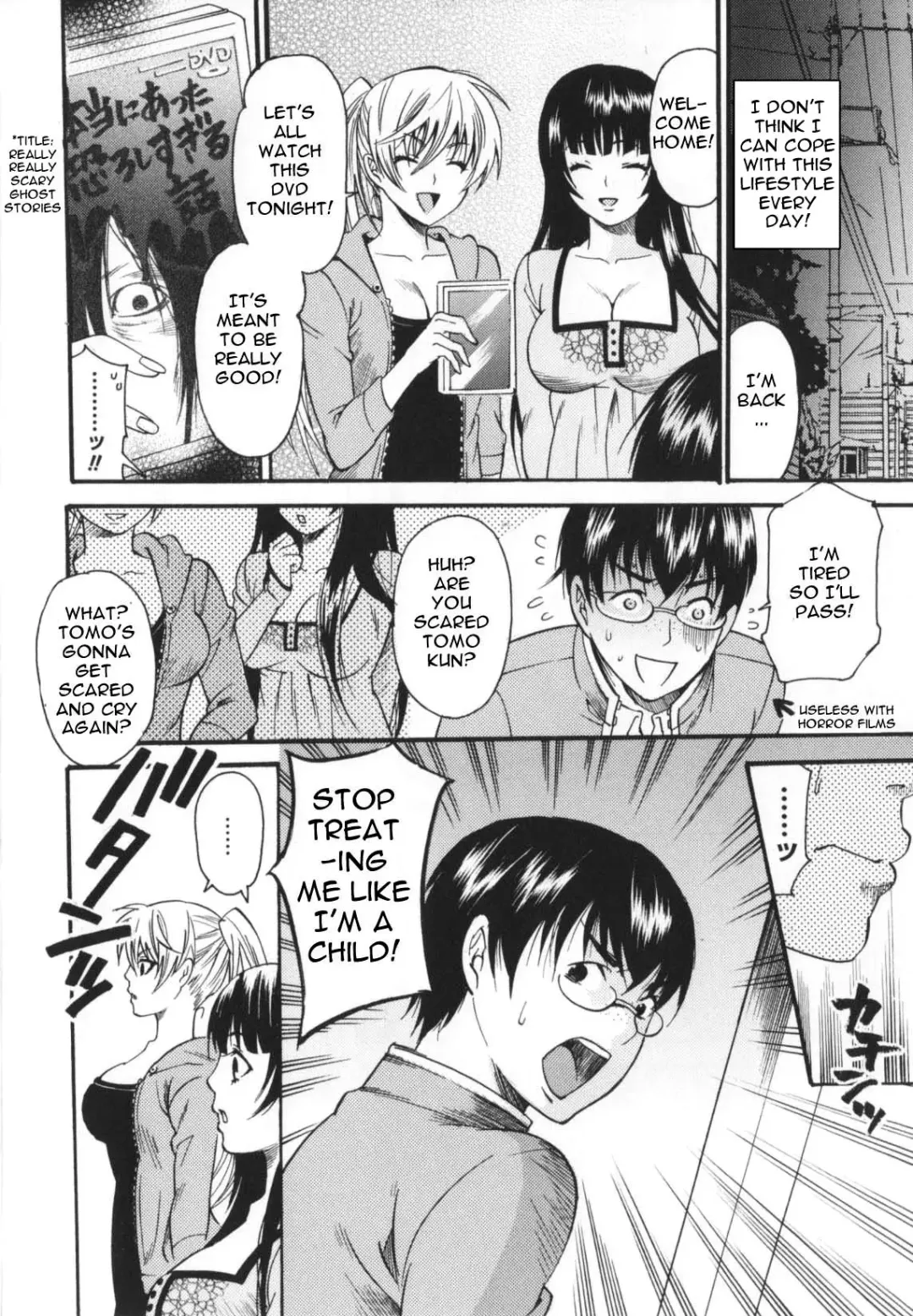 [Umekichi] Sister Life (decensored) Fhentai - Page 6