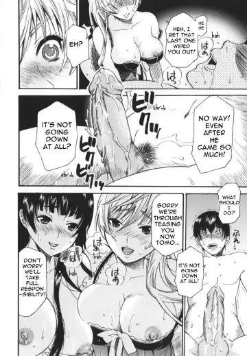 [Umekichi] Sister Life (decensored) Fhentai - Page 14