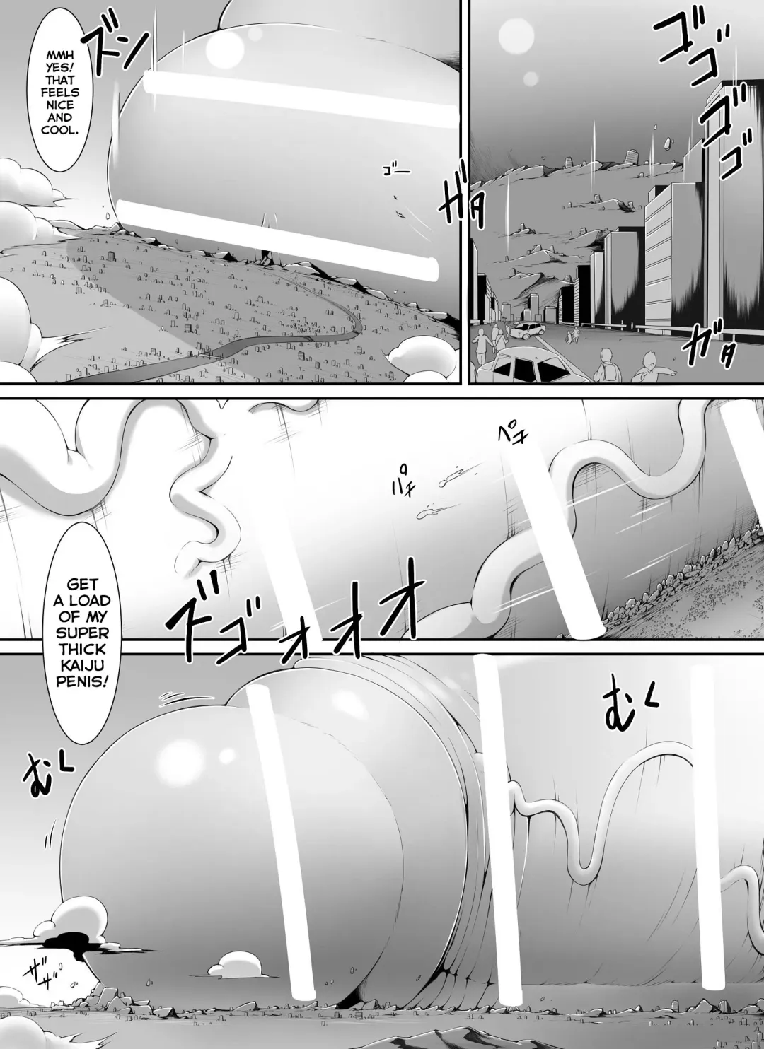 [Toka] Chou Ookii Uchuujin ga Ojamashimasu | A Grand Gigantic Alien Welcomes Herself In Fhentai - Page 16