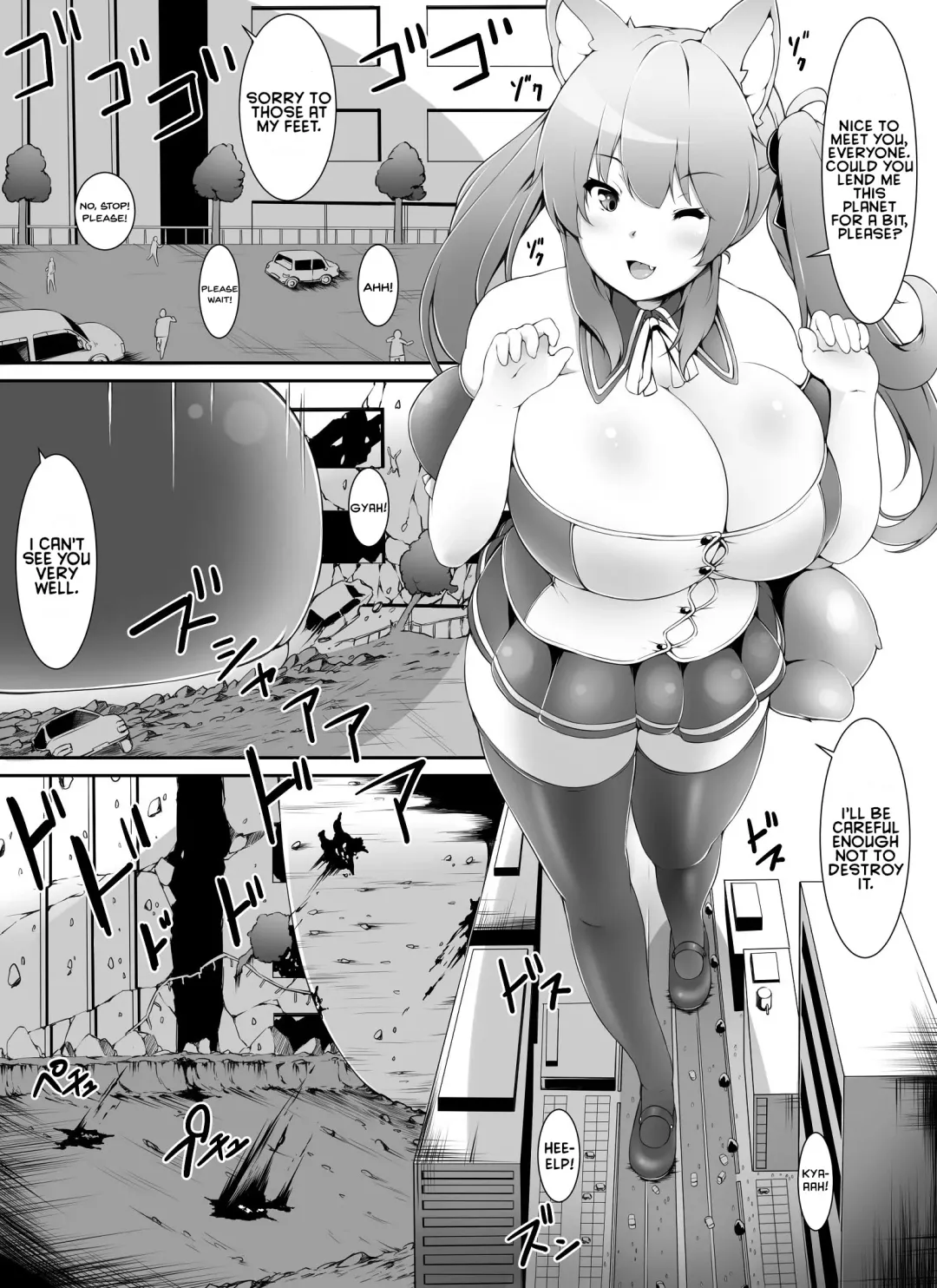 [Toka] Chou Ookii Uchuujin ga Ojamashimasu | A Grand Gigantic Alien Welcomes Herself In Fhentai - Page 2