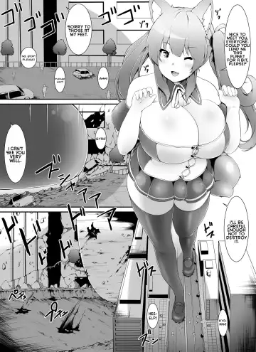 [Toka] Chou Ookii Uchuujin ga Ojamashimasu | A Grand Gigantic Alien Welcomes Herself In Fhentai - Page 2