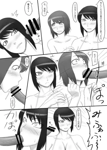 [Ml] ZERO Xtreme Beach Fhentai - Page 5