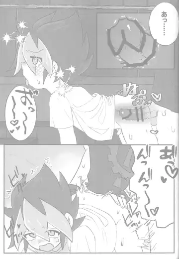 Tokeau boku-ra no ♡♡♡ Fhentai - Page 49