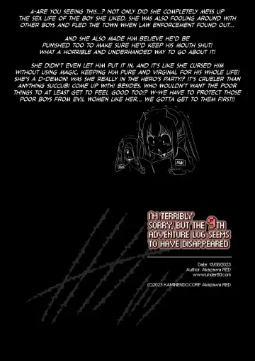 [Akazawa Red] Bouken no Sho Series Soushuuhen - The Adventurer's Book has Perfect. Vol. 2 | The Adventurer's Log Has Been Fully Recovered Vol. 2 (uncensored) Fhentai - Page 188