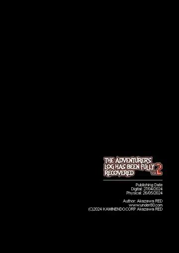[Akazawa Red] Bouken no Sho Series Soushuuhen - The Adventurer's Book has Perfect. Vol. 2 | The Adventurer's Log Has Been Fully Recovered Vol. 2 (uncensored) Fhentai - Page 195