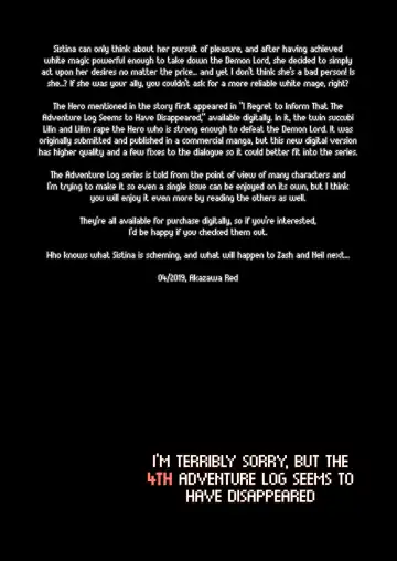 [Akazawa Red] Bouken no Sho Series Soushuuhen - The Adventurer's Book has Perfect. Vol. 2 | The Adventurer's Log Has Been Fully Recovered Vol. 2 (uncensored) Fhentai - Page 99