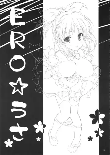 [Hotei Kazuha] ERO Usa Fhentai - Page 2