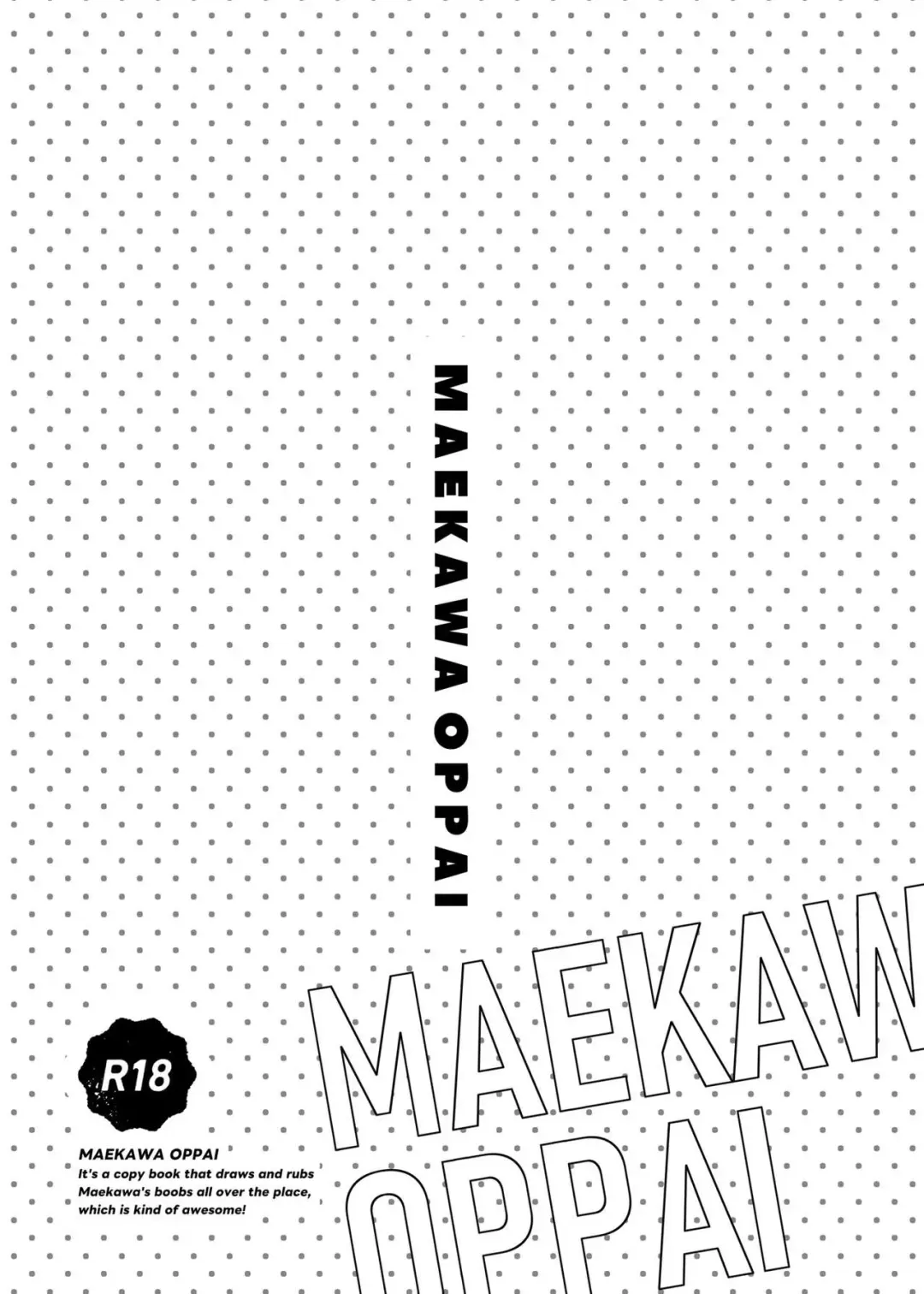 [Katsuto] MAEKAWA OPPAI Fhentai - Page 13