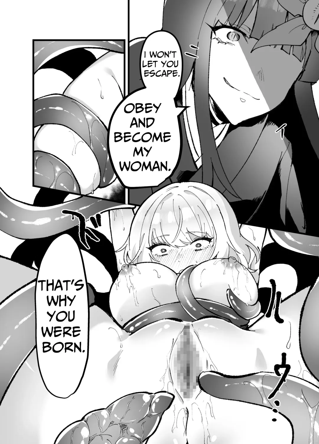 Jashin-sama no Ikenie ~Shokushu to Inmon de Muchi na Ikenie o Kairaku Metori~ | Sacrifice for the Evil God ~Ignorant Sacrificial Lamb's Tentacle & Lewd Crest Pleasure Wedlock~ Fhentai - Page 19