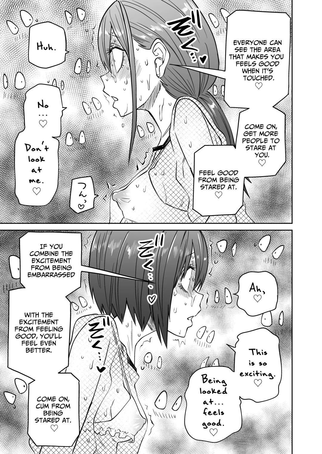 [Sakamoto Kafka] Hajimete no Roshutsu Gokko  | First Time Exhibitionism Play! Lesbian Sex Lovin' University Girls Fhentai - Page 13