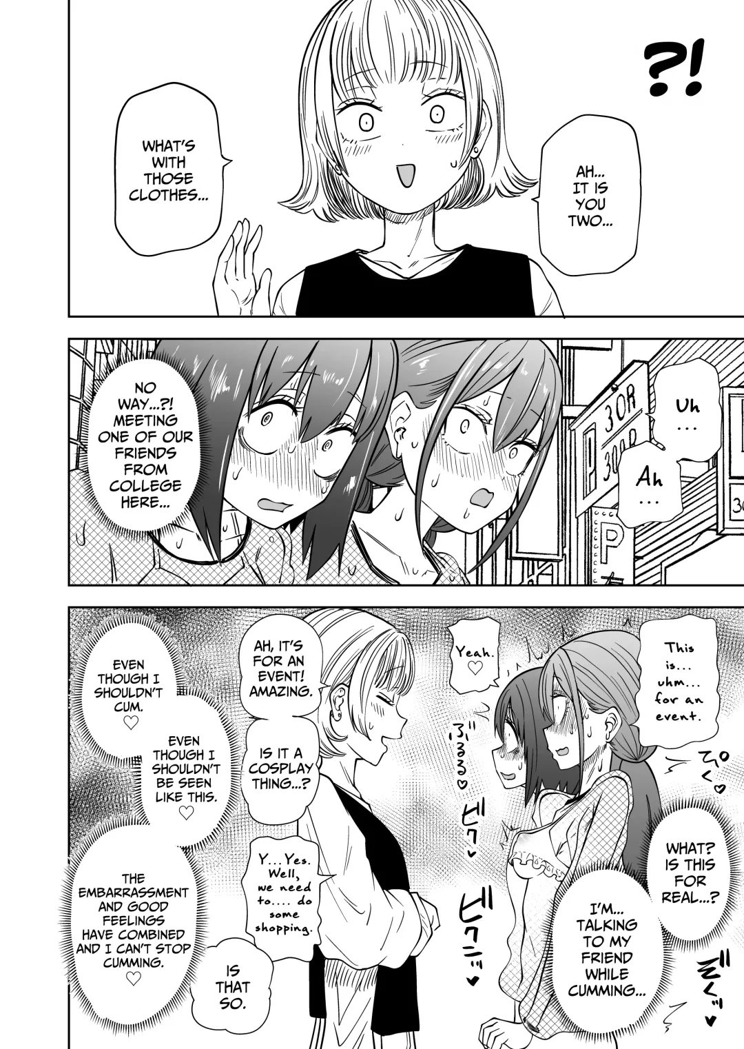 [Sakamoto Kafka] Hajimete no Roshutsu Gokko  | First Time Exhibitionism Play! Lesbian Sex Lovin' University Girls Fhentai - Page 16