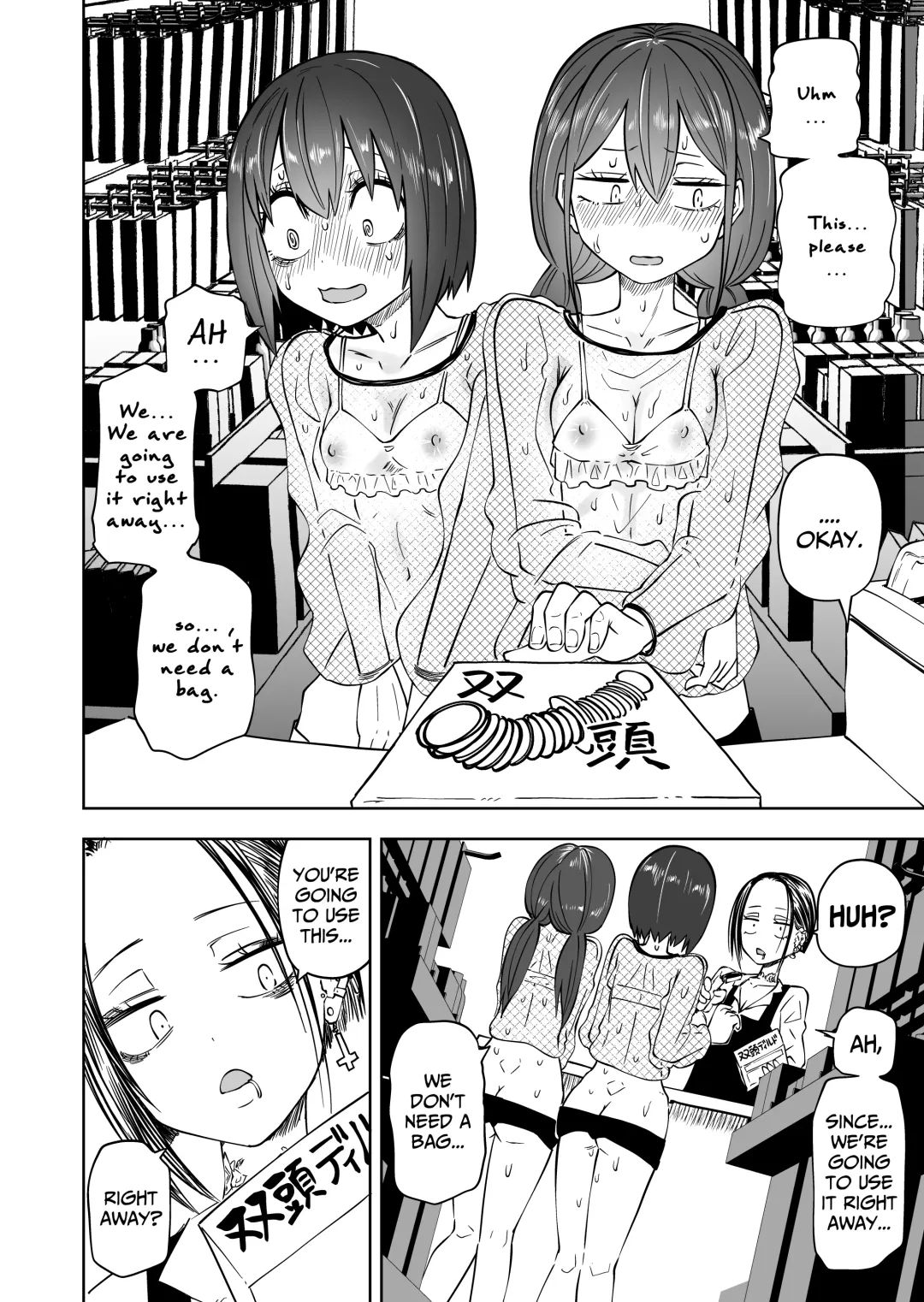 [Sakamoto Kafka] Hajimete no Roshutsu Gokko  | First Time Exhibitionism Play! Lesbian Sex Lovin' University Girls Fhentai - Page 18