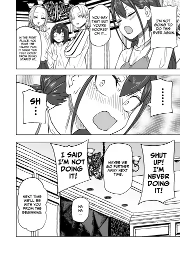 [Sakamoto Kafka] Hajimete no Roshutsu Gokko  | First Time Exhibitionism Play! Lesbian Sex Lovin' University Girls Fhentai - Page 34