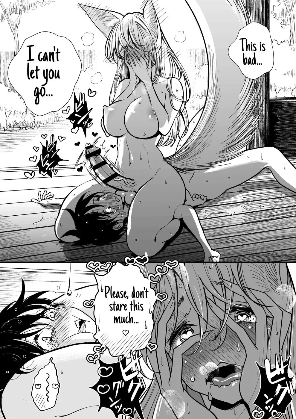 [Dhibi] Hazuki-sensei no Hatsujouki Fhentai - Page 25
