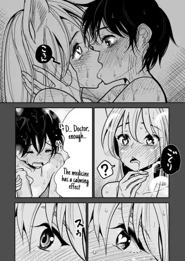 [Dhibi] Hazuki-sensei no Hatsujouki Fhentai - Page 20