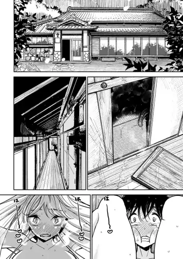 [Dhibi] Hazuki-sensei no Hatsujouki Fhentai - Page 24