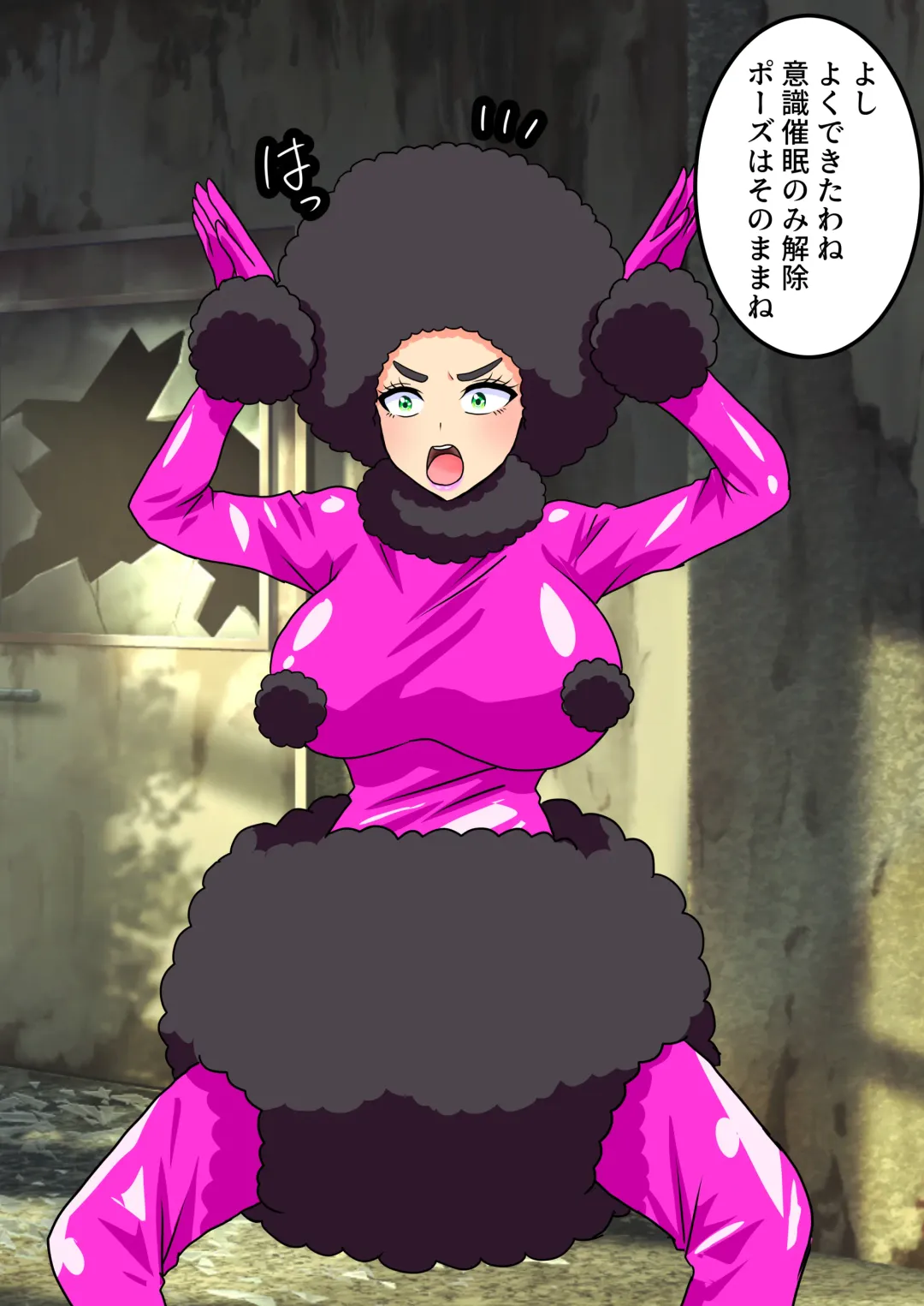 Nyotaika Irekawari Sakuhin Tanpenshuu Fhentai - Page 36