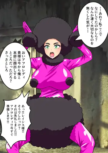 Nyotaika Irekawari Sakuhin Tanpenshuu Fhentai - Page 43