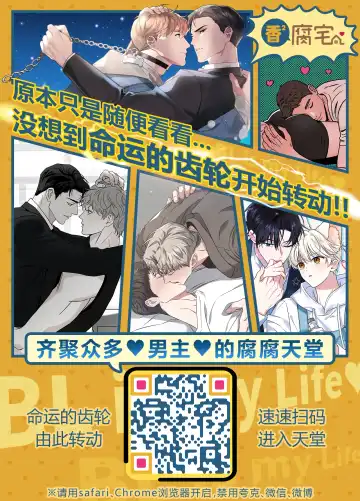 Oretoku! CAK-chan Fhentai - Page 34