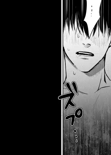 Nokoribi Fhentai - Page 38