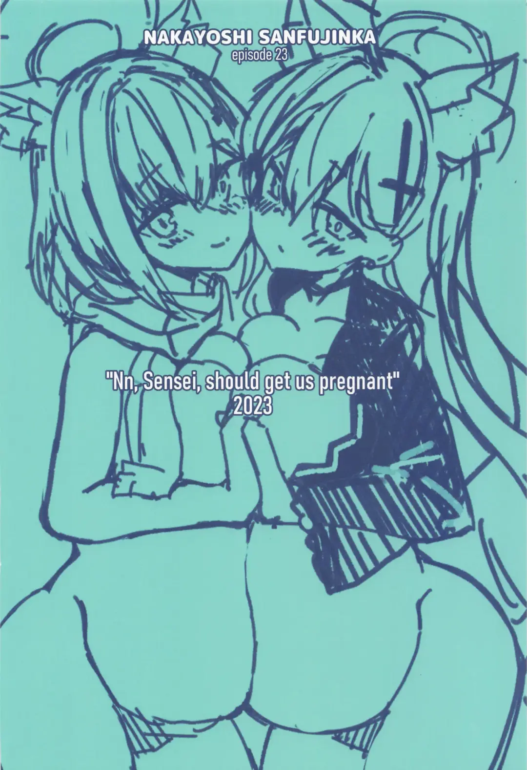 [Matetsu] N,  Sensei,  Watashi-tachi to  Aka-chan o Tsukurubeki - Nn,  Sensei, should get us pregnant Fhentai - Page 30