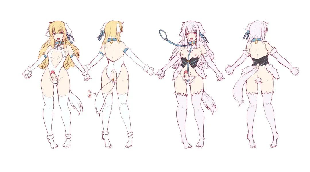 [Misakana] Taimanin Alicia no Junan ~Youma ni Haiboku Shita Taimanin wa Akuochi Sennou Choukyou~ Fhentai - Page 36