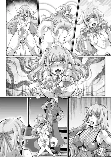[Misakana] Taimanin Alicia no Junan ~Youma ni Haiboku Shita Taimanin wa Akuochi Sennou Choukyou~ Fhentai - Page 49