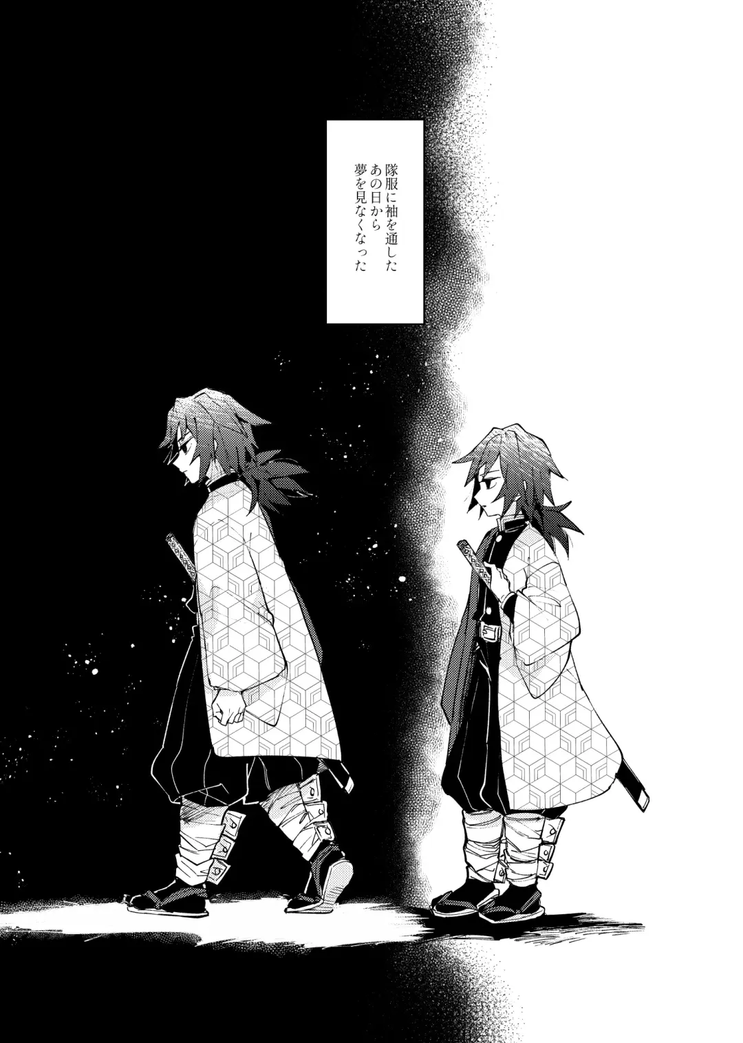 Yaenaru Toshitsuki Fhentai - Page 12