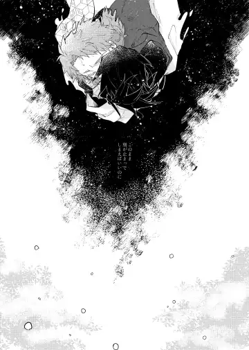 Yaenaru Toshitsuki Fhentai - Page 41