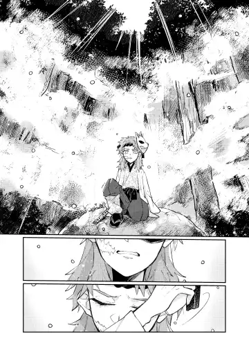 Yaenaru Toshitsuki Fhentai - Page 42